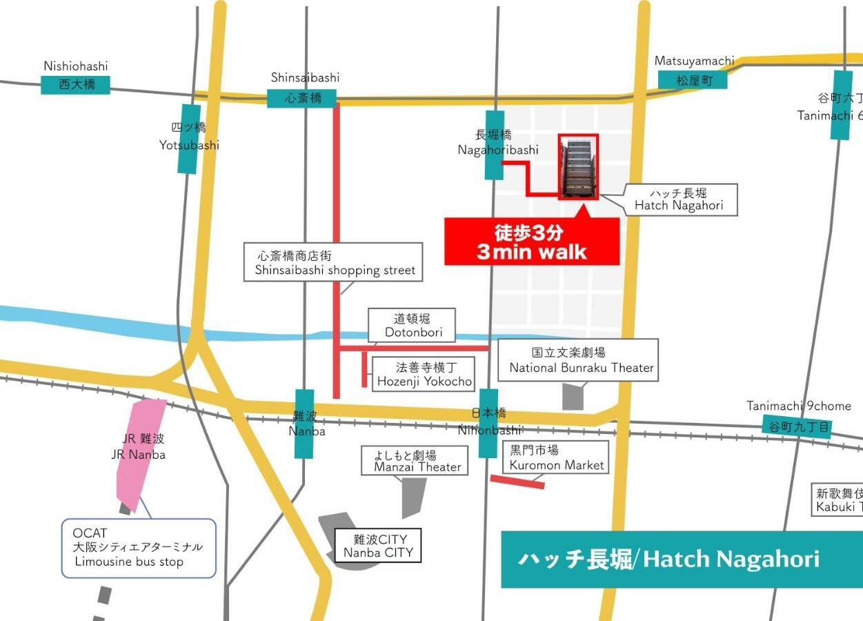 Hatch Nagahori 901 大阪 外观 照片